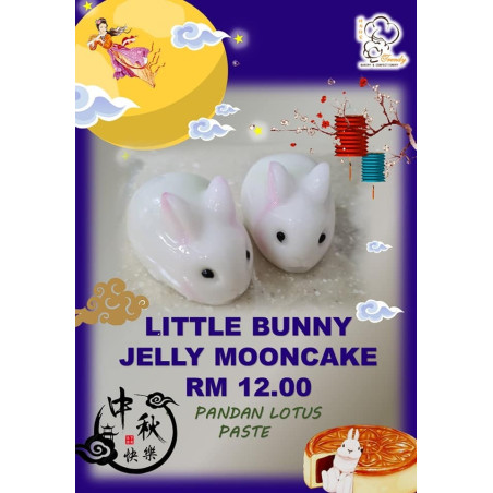Little Bunny Jelly Mooncake - 小兔兔