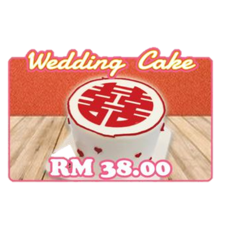 Wedding 4 Inch Wedding Cake