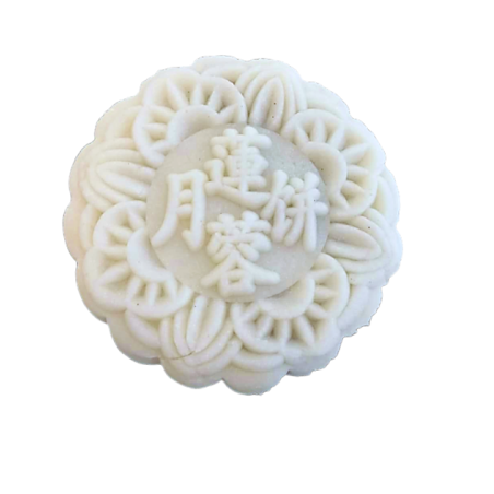 Ping Pei Plain Lotus Paste - 冰皮莲蓉月